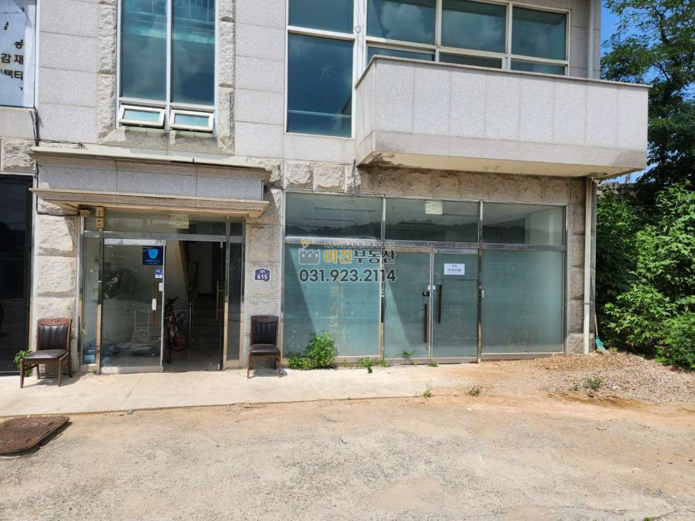 경기 파주시 탄현면 축현리 나동 파주시 축현리 소형창고, 소형상가 임대, 내부수도 연결 월세 매물번호 10449 사진 7