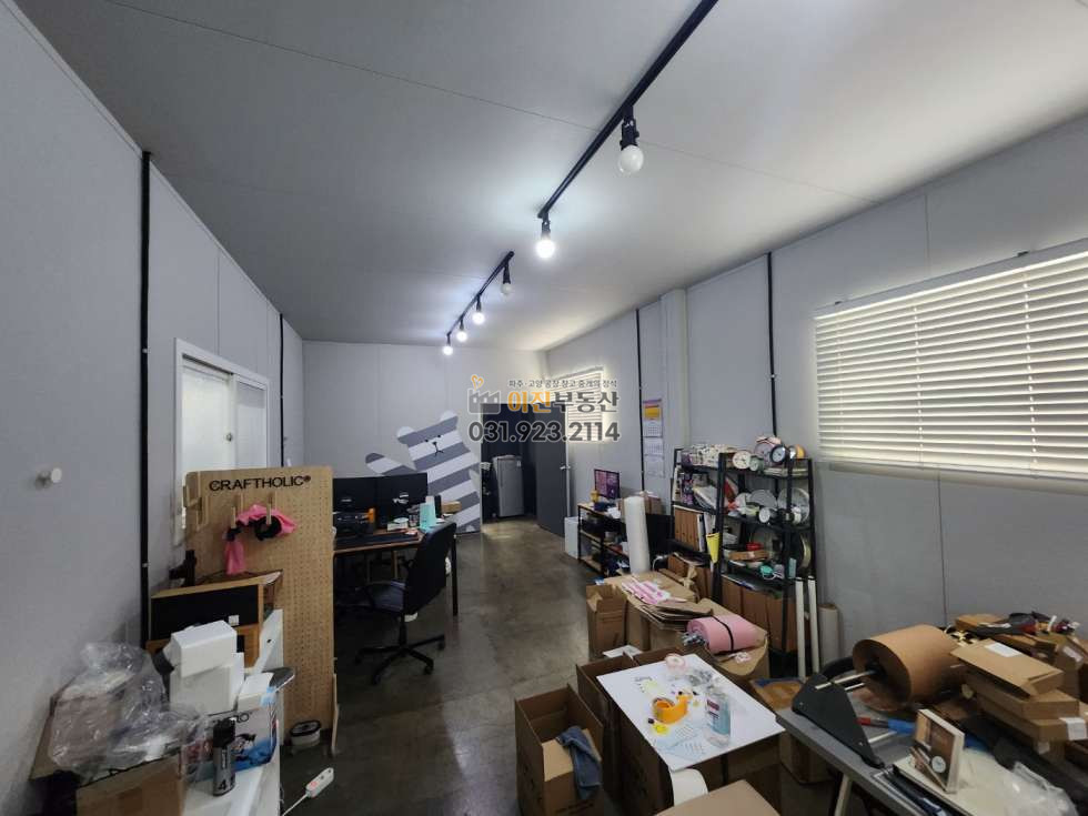 경기 고양일산서구 덕이동 나동 덕이동 대로변 마당 넉넉한 창고 임대 월세 매물번호 10550 사진 7
