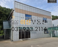 경기 파주시 법원읍 갈곡리 파주시 법원읍 갈곡리 공장 350평 급매! 신축급 컨디션 으로 마당 특대 매매 매물번호 10624 사진 4