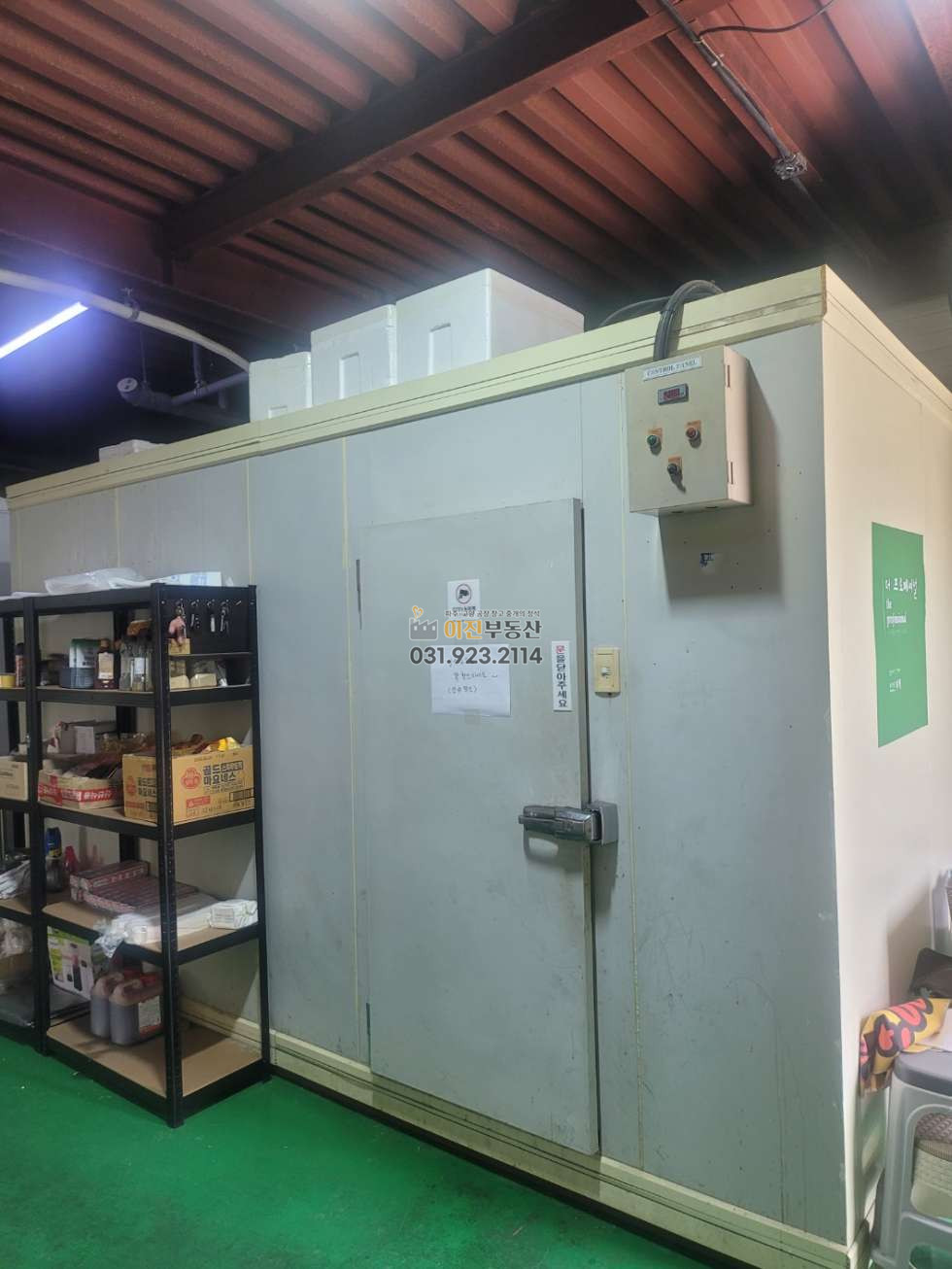 경기 고양일산서구 덕이동 나동 일산 덕이동 냉장냉동 창고임대 식품제조 가능 소형창고 월세 매물번호 10816 사진 8