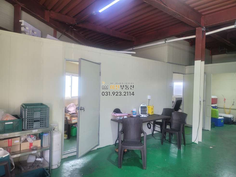 경기 고양일산서구 덕이동 나동 일산 덕이동 냉장냉동 창고임대 식품제조 가능 소형창고 월세 매물번호 10816 사진 11
