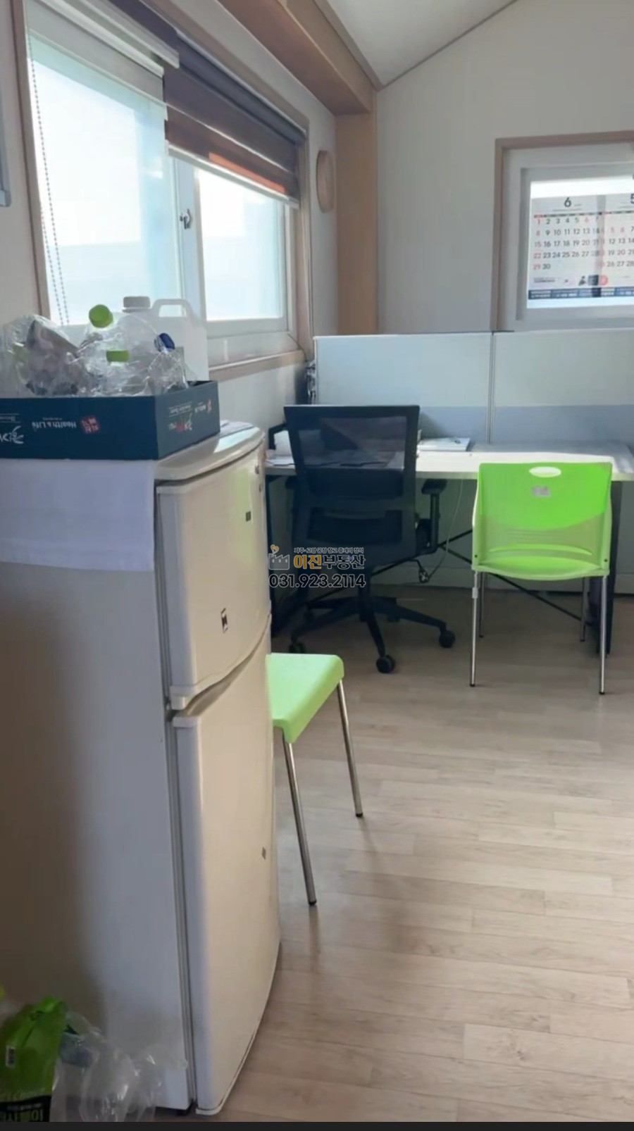 경기 파주시 상지석동 파주소형창고 제조등록 가능 사무실 겸 창고 임대 월세 매물번호 10836 사진 11