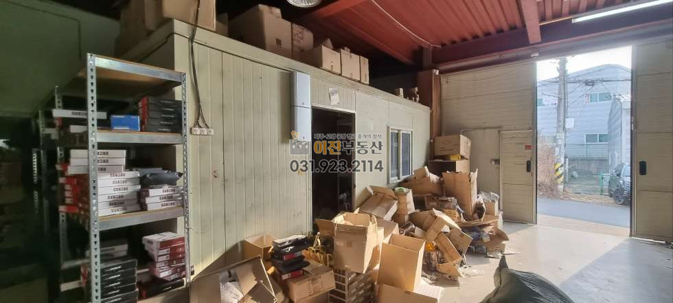 경기 고양덕양구 용두동 은평구 근접,단독, 복층사무실 월세 매물번호 10051 사진 7