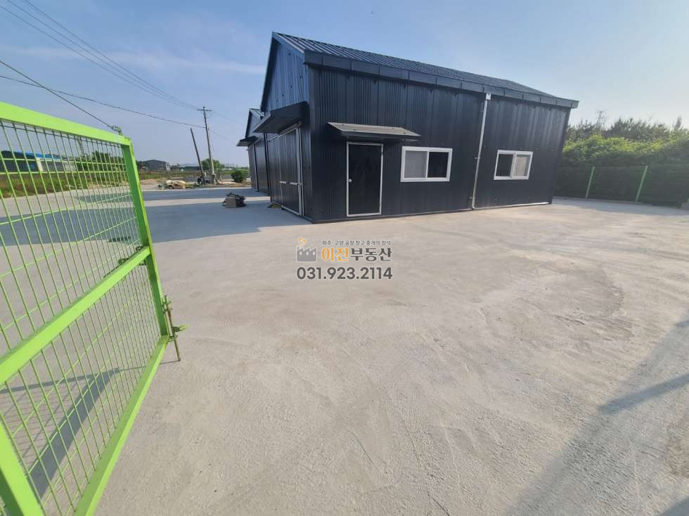 경기 고양일산서구 구산동 가좌ic5분,40ft ,사무실,리모텔링,넓은마당,깨끗 월세 매물번호 10084 사진 1