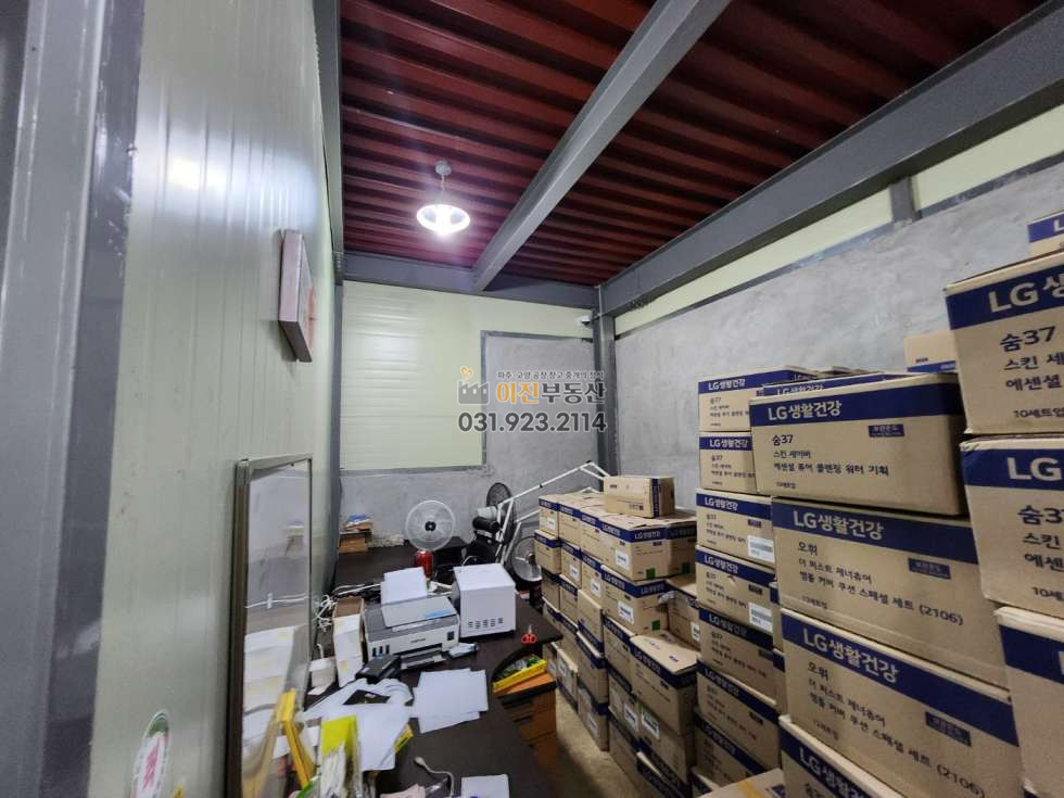 경기 고양일산동구 설문동 1동 고양시 일산 동구 저렴한 소형공장매매, 설문동 제조 단독 창고 매매 매매 매물번호 10329 사진 2