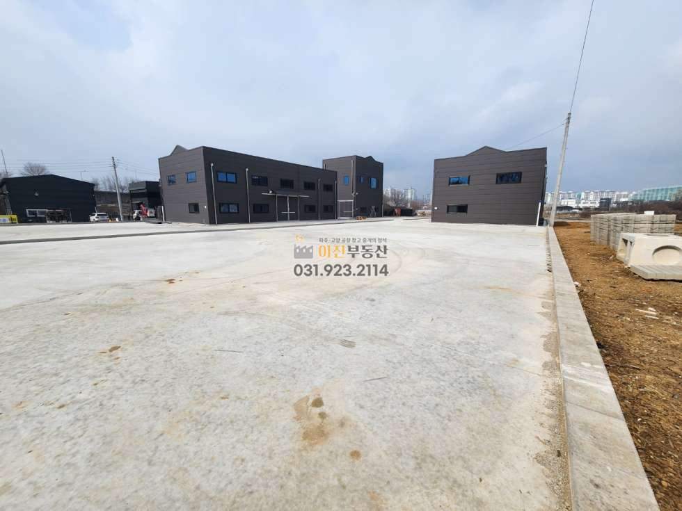경기 고양일산서구 대화동 서울인접한 대화동 킨텍스인근 마당넓은 신축창고임대 120평 월세 매물번호 10296 사진 10
